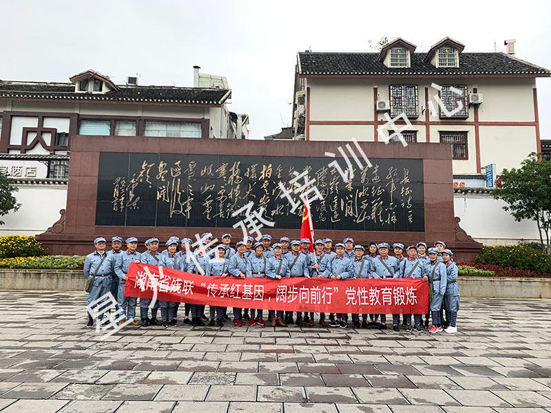 学员风采