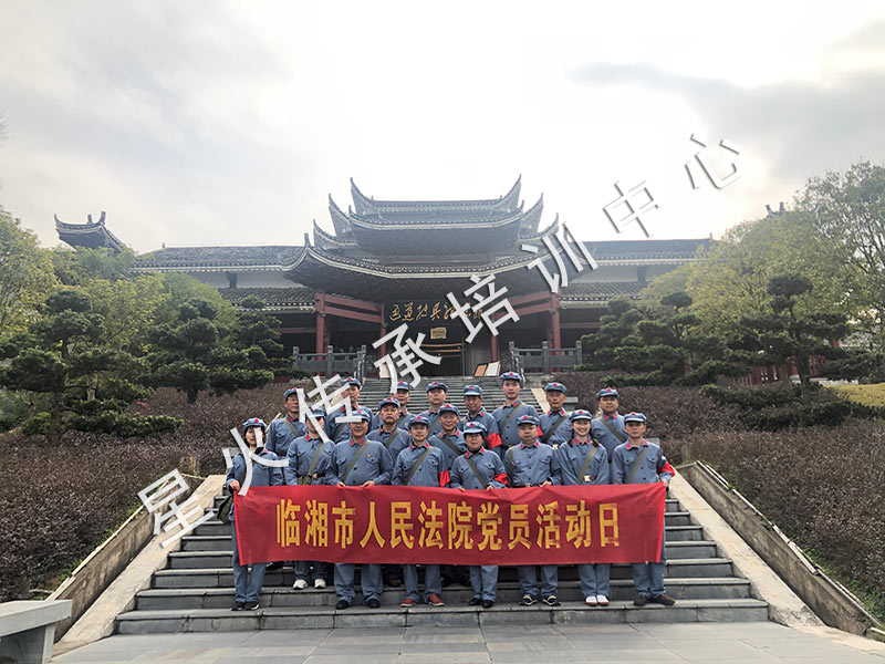 学员风采