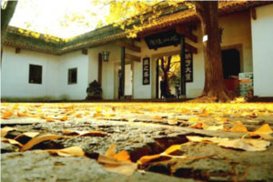 湖南大学传承优秀传统文化 增强文化自信培训方案